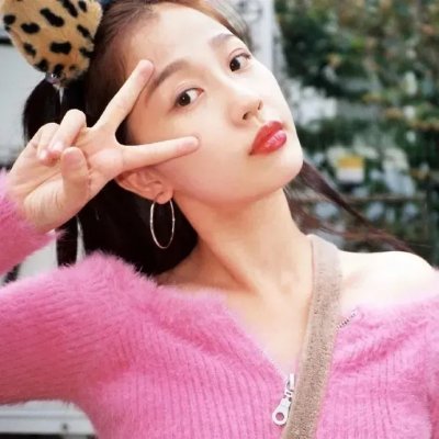 易普症
